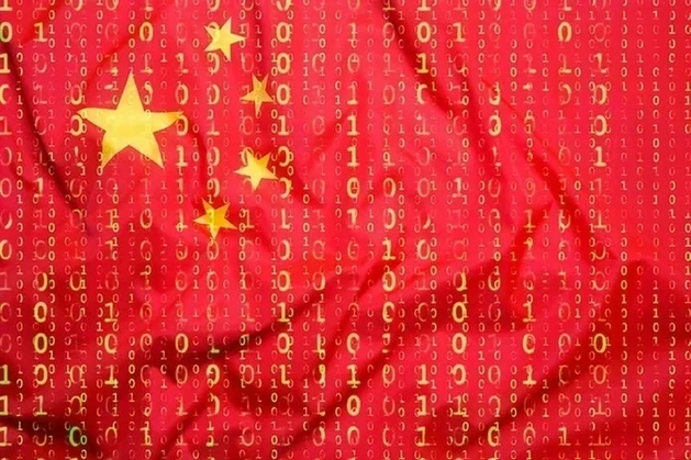 盐台风黑客事件针对美国高层政治人士